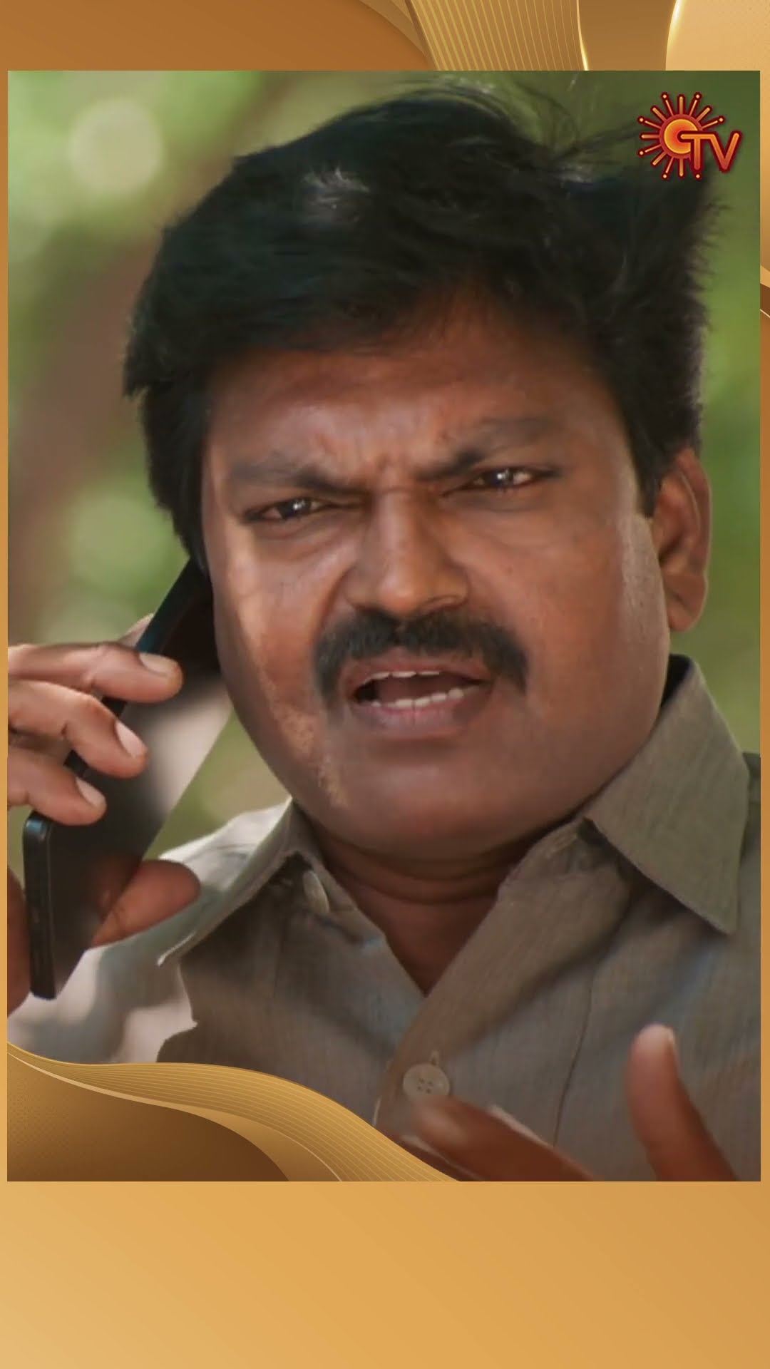 #Ranjani #SunTV #shorts #tamilserial