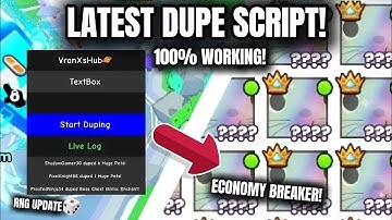 FREE PET SIM 99 DUPE SCRIPT ROBLOX | WORKING | 2024 | PS99 | PET SIMULATOR 99 | KAWAII 🌸