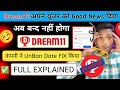 Dream11 Unban Date Fixed? Company का Official Update Explained