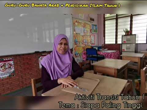 Aktiviti Menara Straw Transisi Tahun 1 Youtube