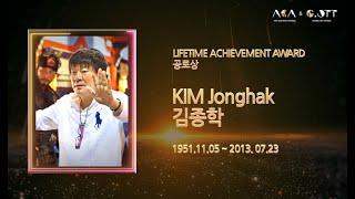 Asia Contents Awards &amp; Global OTT Awards Winners | Lifetime Achievement Award | KIM Jonghak