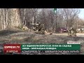 ЗСУ відкинули ворога на 35 км на схід від Києва