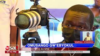 OMUSANGO GW'EBYOKULONDA - Bannamateeka ba NRM bagobye ebya Male Mabirizi