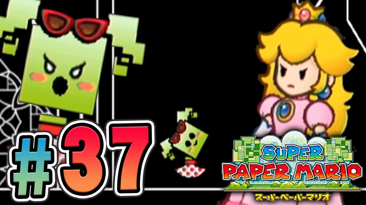 騙されたな！滅びゆく城の中でまたまた登場マネーラ！『スーパーペーパーマリオ』を実況プレイ part37【スペマリ】