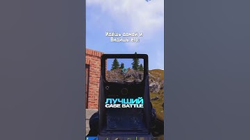 @C0BALTLAB #COBALTLAB - Лучший  игровой проект по Rust🥵 #COBALTLAB #cobalt #shorts #short