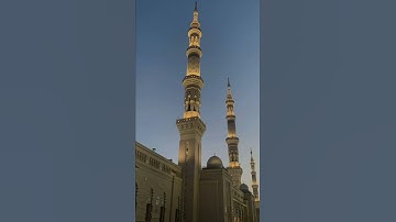 خواتيم سورة البقرة بصوت القارئ عبد اللّه القرافي