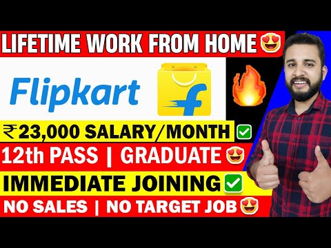 ?FLIPKART PERMANENT WORK FROM HOME JOB?| FLIPKART HIRING FRESHERS✅| NON CODING | NON SALES JOB?