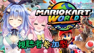 ポサラの遊び場の配信のサムネイル画像