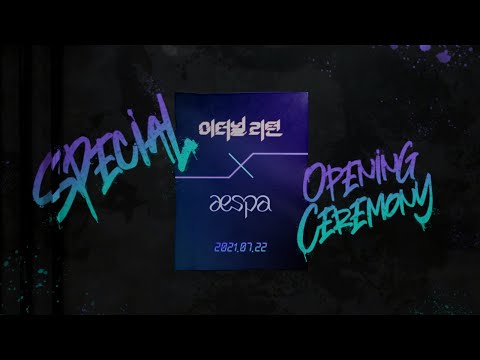 [이터널 리턴 X aespa] MV Teaser 🎬