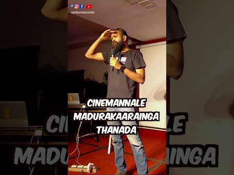 மதுரை எல்லாத்துக்குமே Famousடா 😅 #standup #shorts #madurai  #tamilcomedy