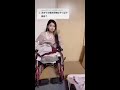 【両足切断した女の子の旅行事情✨】旅行の荷物は郵送するの？ #shorts