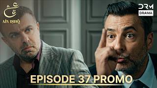 Ain Ishq Season 4 | One Love Episode 37 Promo | TOMORROW at 8 PM | Turkish Drama in Urdu Dubbed UP2R