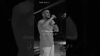 اغنية تركية رائعة - أنا معجب بابتسامتك👄💓 Gülüşlerine Hayranım Resimi