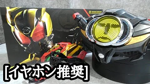 تحميل イッテイーヨ Mp4 Mp3