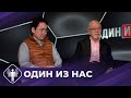 Один из нас: Менеджер саха-японского предприятия Ито Юдзи