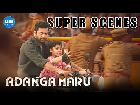 Adangamaru Super scenes | No one escapes the wrath of a man with a cause! | Jayam Ravi | Raashi