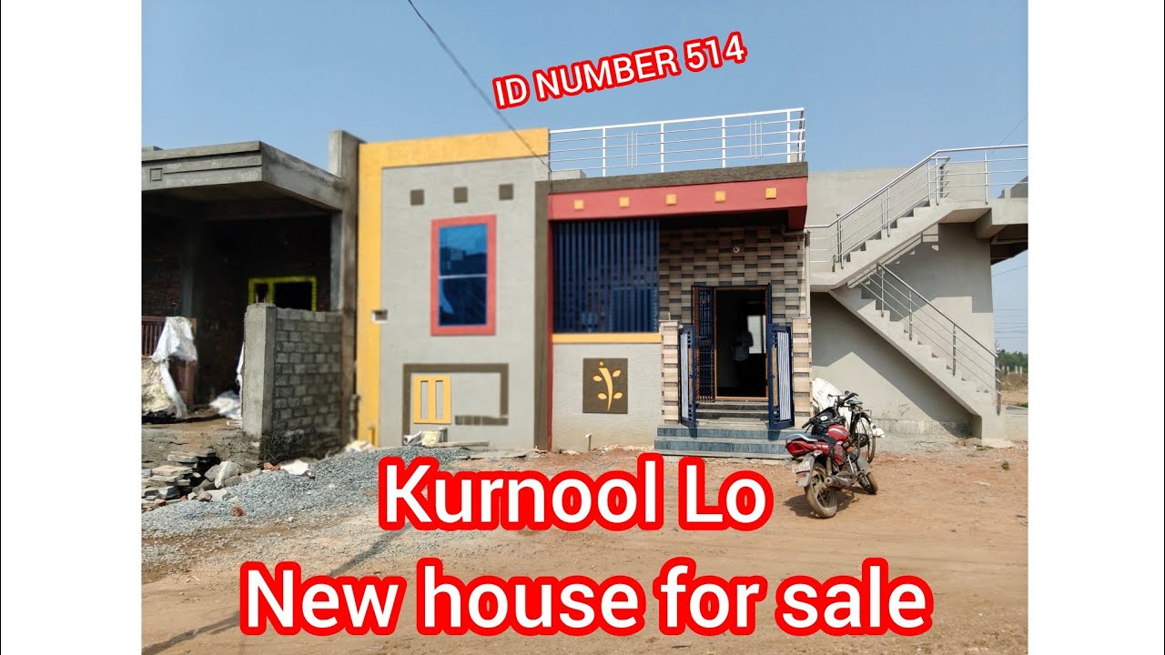 ID NUMBER 514 kurnool Lo New house for sale loan available please like share comment subscribe 