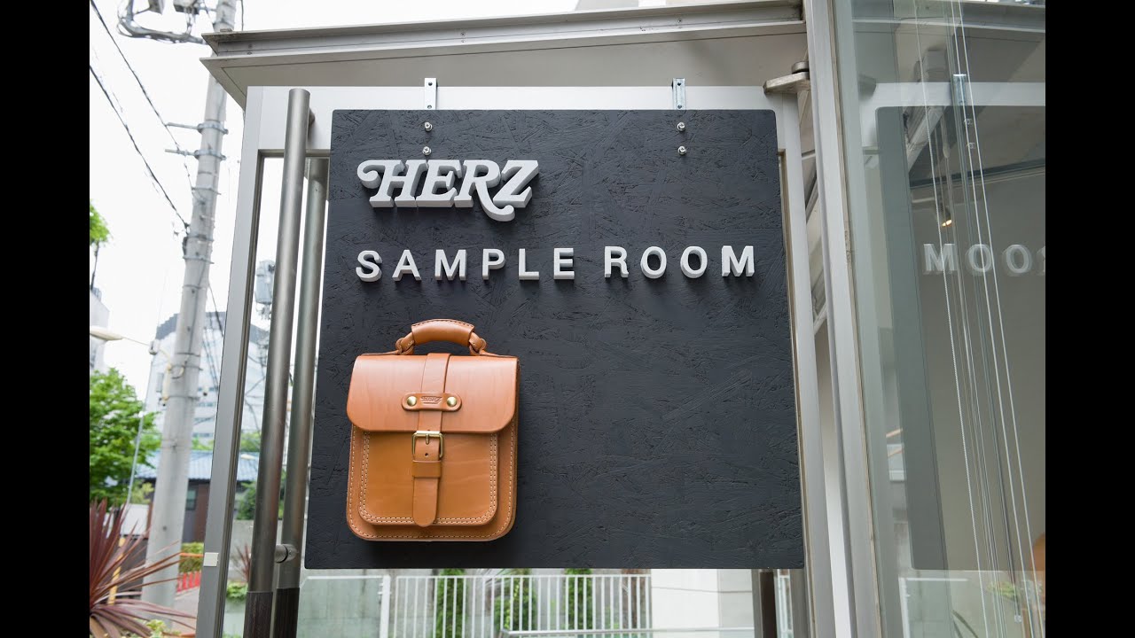 HERZ SAMPLE ROOMオープンのお知らせ