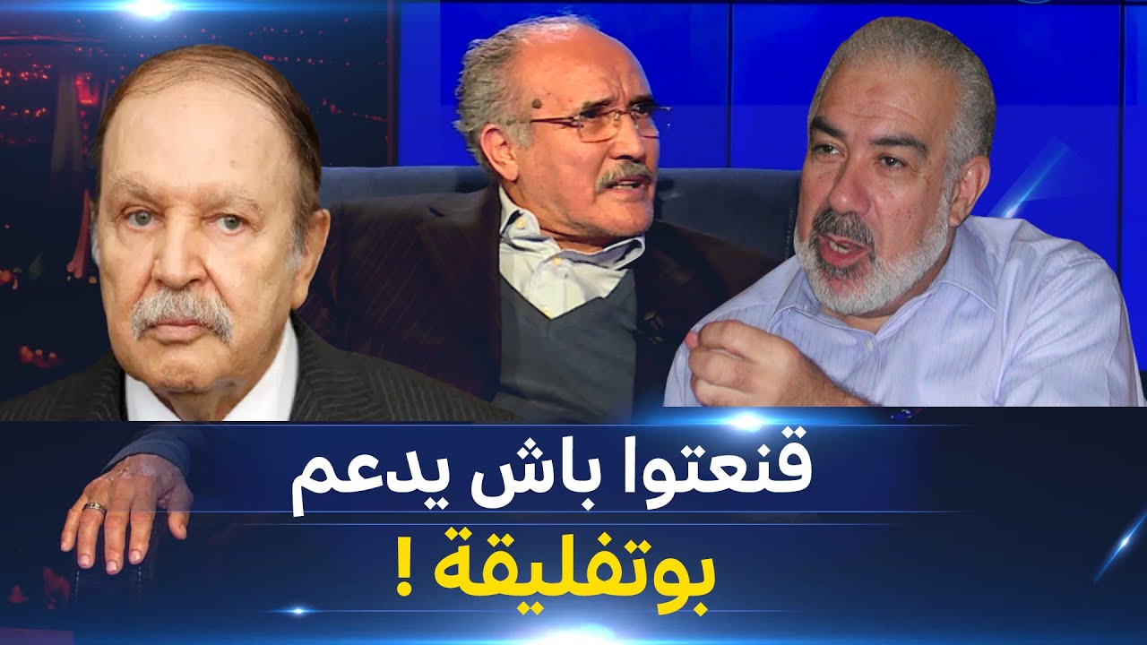 سيد علي لبيب يروي ما وقع لـ