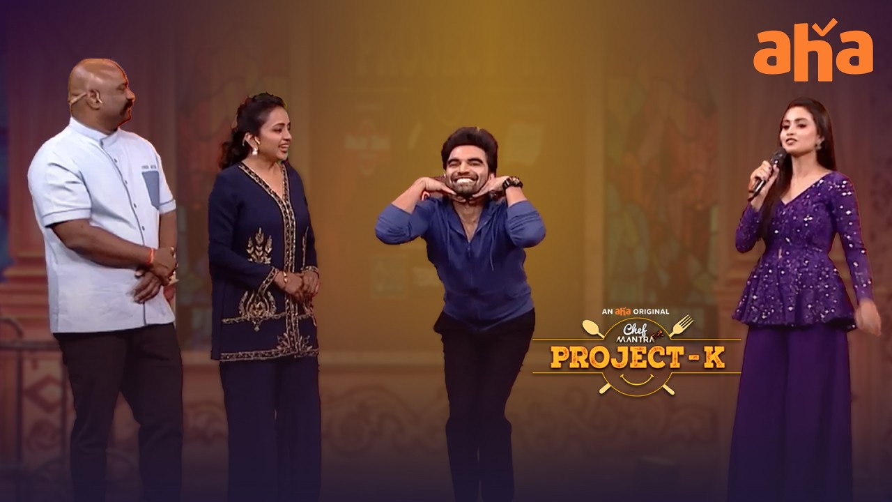 Unlimited Fun with Suma Kanakala & Pradeep Machiraju 😂 | Chef Mantra Project K S4 | Jeevan | Aha