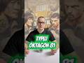 Typuj OKTAGON 81! #mma #oktagon