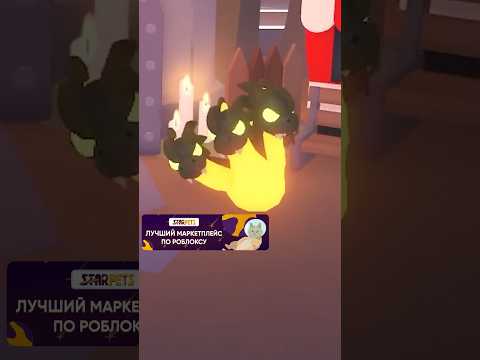 НОВЫЙ ПИТОМЕЦ!😱🎃ХЕЛЛОУИН в