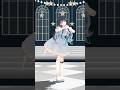 【七海うらら3D】美少女無罪♡パイレーツDance cover【#MMD #shorts】