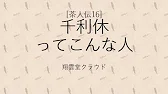 [l`16]痘x