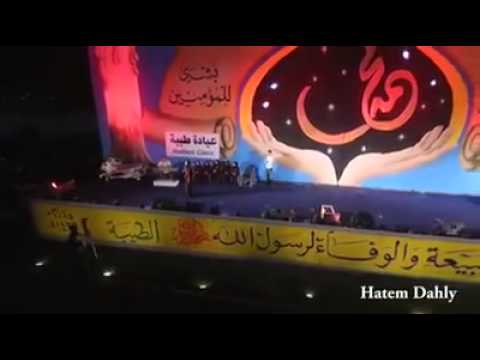مهرجان البيعة والوفاء الطيبة 2015 انشودة علي الراية