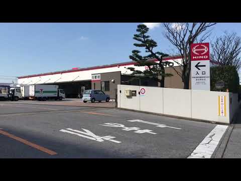 マーケットピア 千葉日野自動車習志野支店
