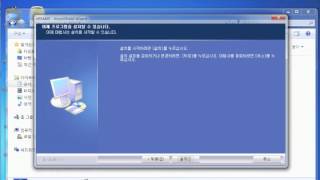 nFRAME 설치