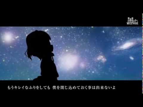 【GUMI】未来ワールド【オリジナル曲】VOCALOID