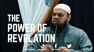 The Power of Revelation - Ahsan Hanif