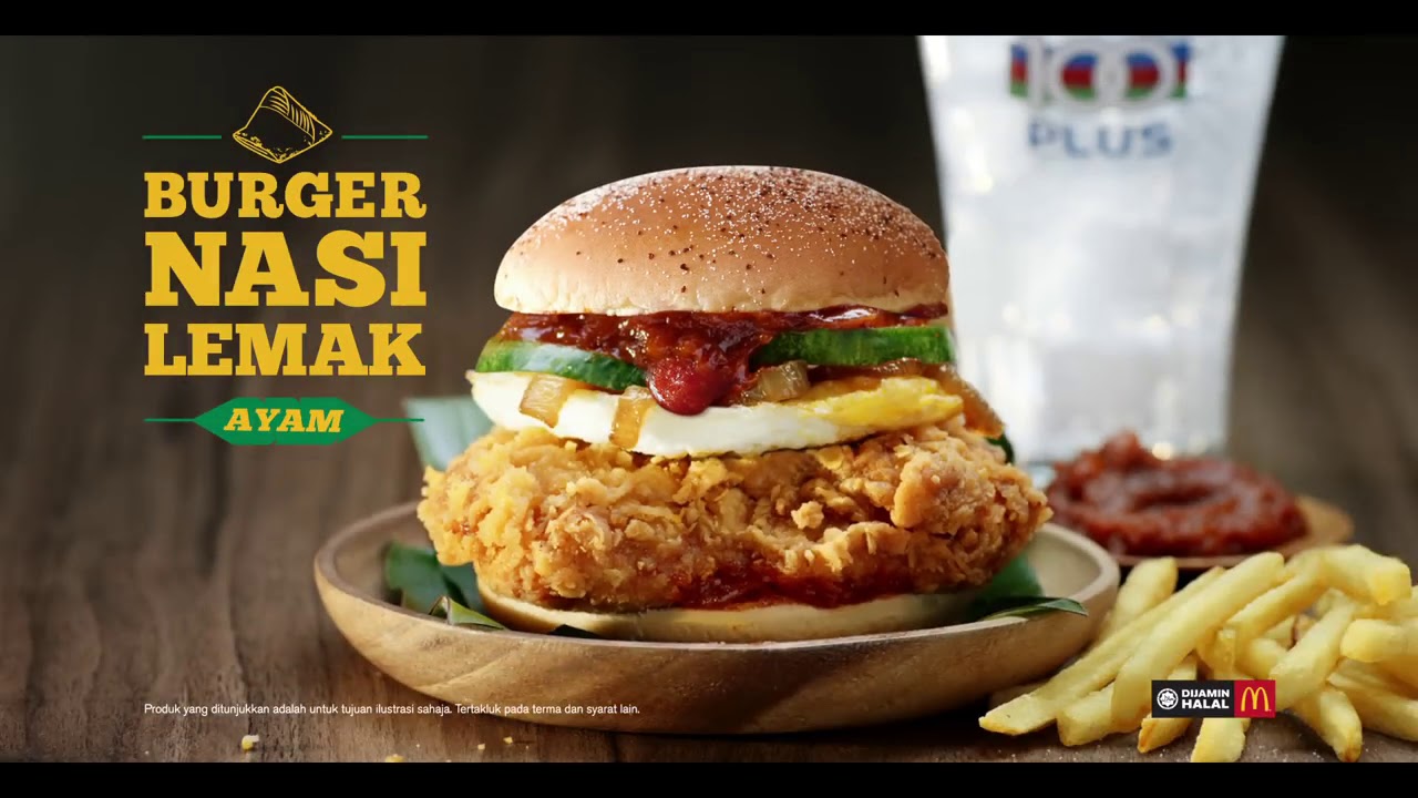 Iklan Mcdonald S Burger Nasi Lemak Gila Nasi Lemak Supermarket 2018 Youtube