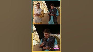 MP में शिक्षकों को कब से मिलेगी पूरी सैलरी? Mohan Yadav क्या बोले? #jamghat