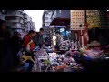 [Walk tour] Apliu Street flea market, Hong Kong 香港深水埗鴨寮街