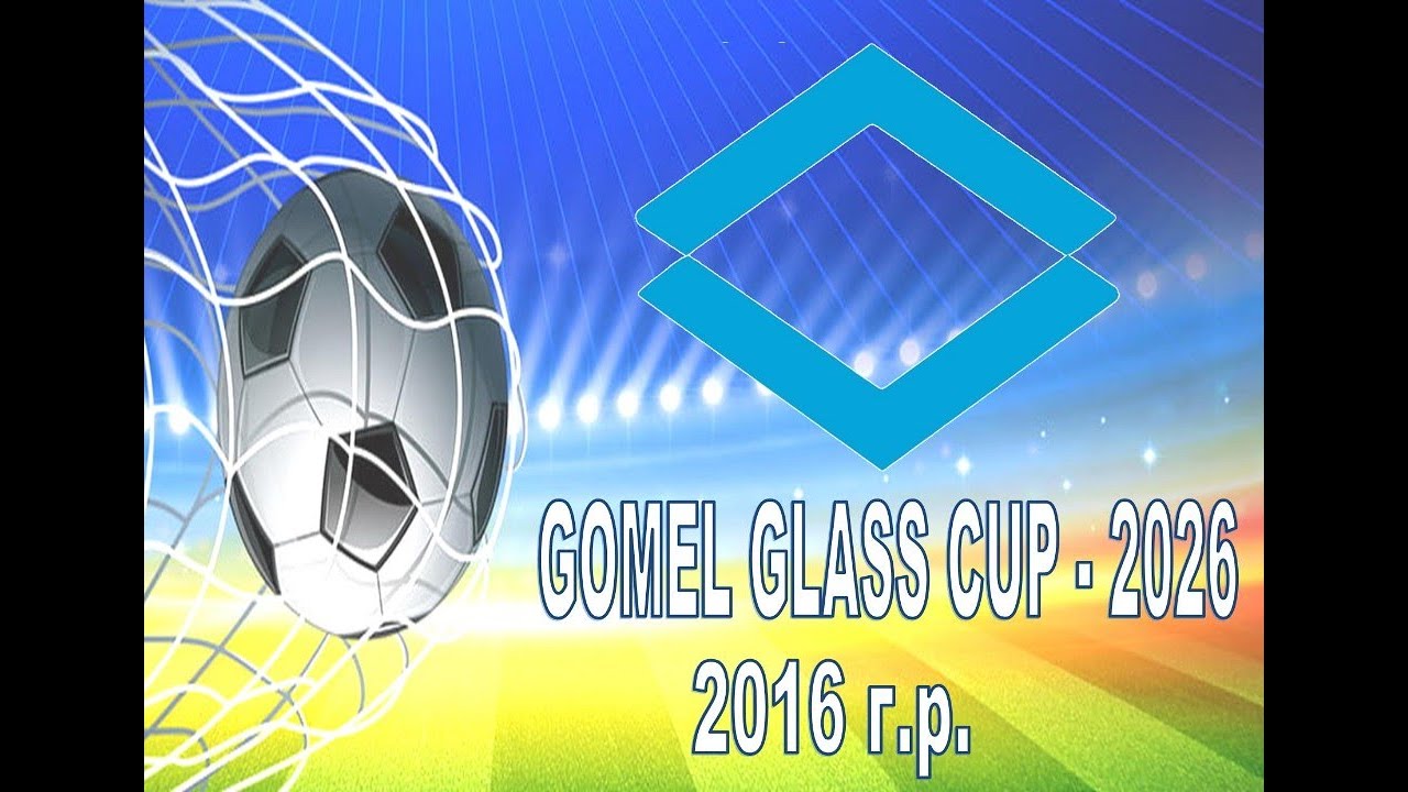 1 день турнира по мини-футболу среди юношей 2016г.26/02/2026