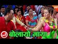 New teej song 2074  bolayo mayale  sushil gyawali  samjhana bhandari ft shankar bc  parbati rai
