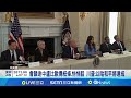 以色列與哈瑪斯停火協議進展