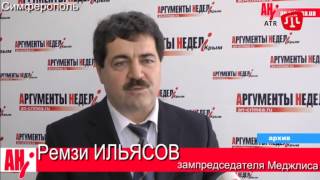 Два года назад Рефат Чубаров был избрал Председателем Меджлиса ZAMAN 27.10.15