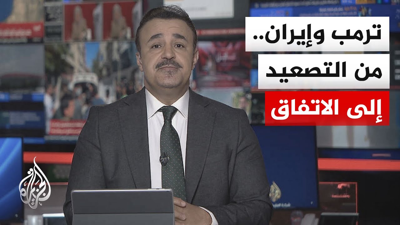 ���� ������ | ���� ���� ������ ��� ����� �� �����.. ���� ����� ����� ������ ������
 - نشر قبل 53 دقيقة