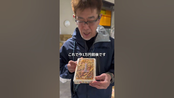 うにの近況。相場高でなかなか苦しいです😣#魚 #魚屋 #ふりうり #豊洲市場 #魚料理 #うに #雲丹