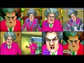 Scary Teacher 3d Училка СЛОМАЛА МОЙ ИСКАТЕЛЬ СОКРОВИЩ! Прохождение игры Scary Teacher 3D