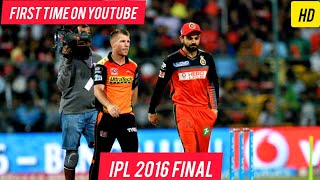 IPL 2016 Final Full Match | SRH vs RCB Full Match Replay Ball By Ball - SRH lift The Trophy 💥 screenshot 3