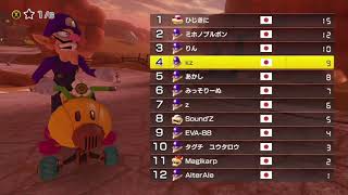 【MK8DX】第4回NIC杯 準決勝 (2021/09/20)