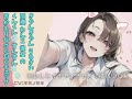 【男性向けASMR】きゃんきゃんうるさい同棲わんこ彼女のくんくんすんすんおかえりなさい匂いチェック【シチュエーションボイス】【甘々】