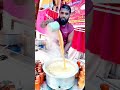 খুলনার রবিউল ভাইয়ের স্পেশাল মটকা ওতান্দুরি চা। #food #shihabofficial