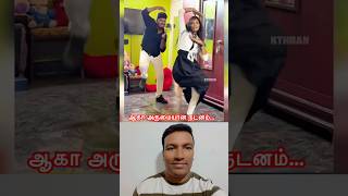 Amazing 💃 dance performance…#shorts #shortsfeed #reels #kthran