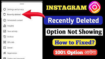 instagram recently deleted not showing 2023 | how to see delete post in instagram| recently deleted