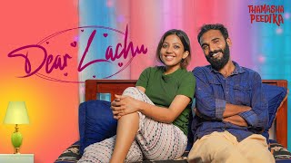 Dear Lachu | Malayalam Short Film | Thamashapeedika